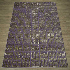 Ковёр SHENILL 27405_24478