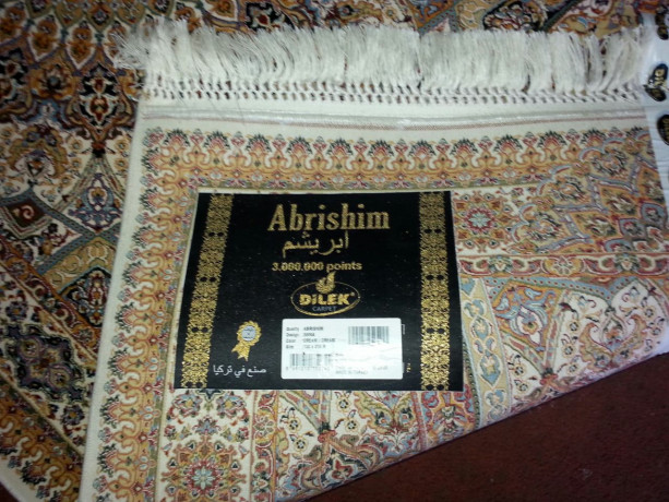 Abrishim 13