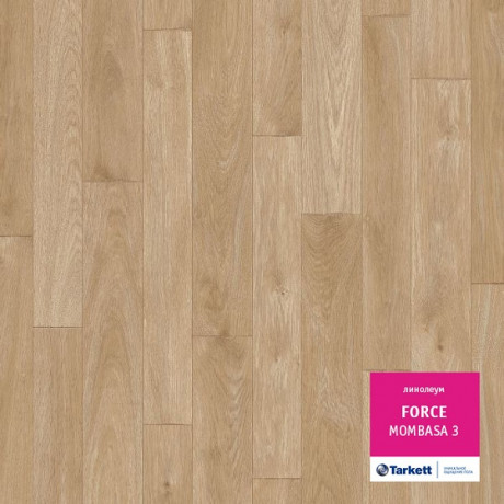 Линолеум Force - Mombasa 3 (Форс - Момбаса 3)