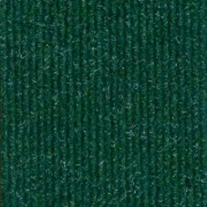 Офисный Ковролин FASHION 600