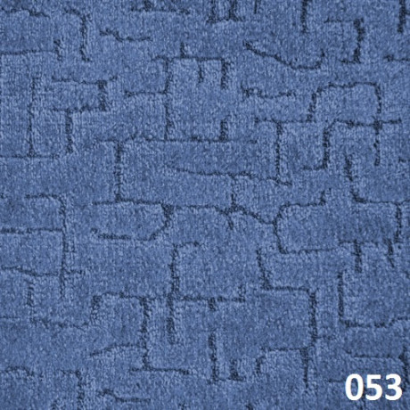 Ковролин высоковорсный "Береза 077"