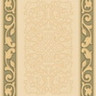Premium Collection 22