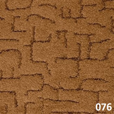 Ковролин высоковорсный "Береза 971"