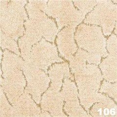 Ковролин высоковорсный &quot;Бермуда 106&quot;