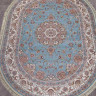 Ковёр ARAVIA-D158-BLUE-OVAL