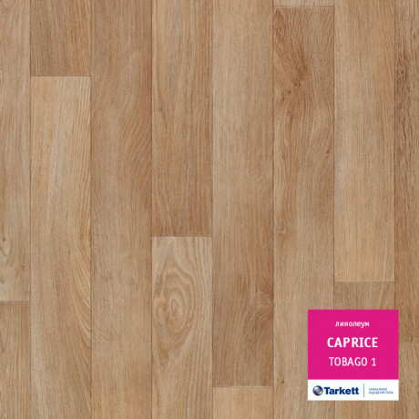 Линолеум Caprice - Tobago 1 (Каприс - Тобаго 1)