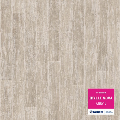 Линолеум Idylle nova Anry 1 (Идиллия нова Анри 1)