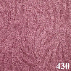 Ковролин высоковорсный "Адажио 430"