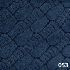 Ковролин высоковорсный "Бук 053"