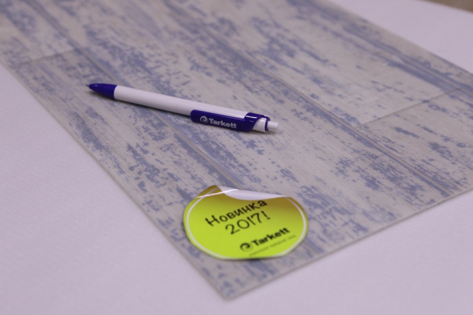 Линолеум Idylle nova Anry 2 (Идиллия нова Анри 2)