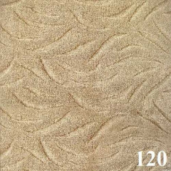 Ковролин высоковорсный "Ария 120"