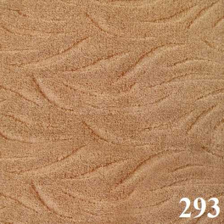 Ковролин высоковорсный "Ария 120"