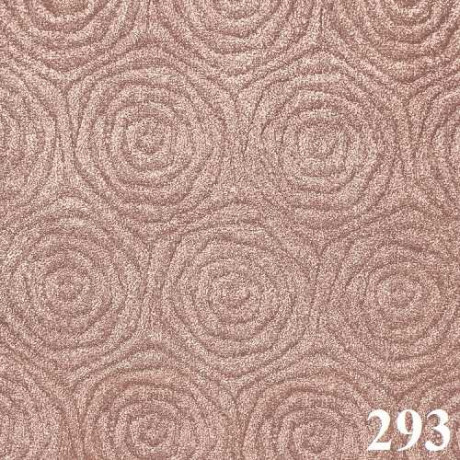 Ковролин высоковорсный "Вереск"