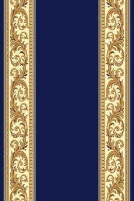 Дорожка паласная Конгресс бежевый