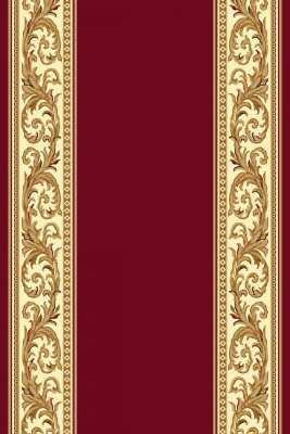 Дорожка паласная Конгресс синий