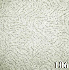 Ковролин высоковорсный "Каньон"