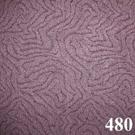 Ковролин высоковорсный "Каньон"