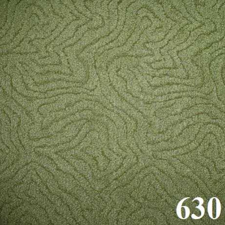 Ковролин высоковорсный "Каньон"