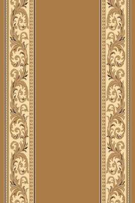 Дорожка паласная Конгресс зеленый