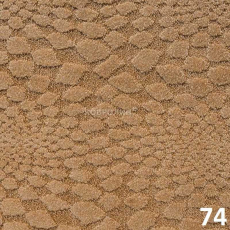 Ковролин высоковорсный "Вулкан 22"