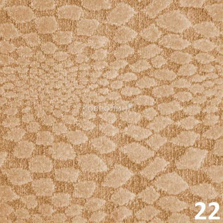 Ковролин высоковорсный "Вулкан 35"