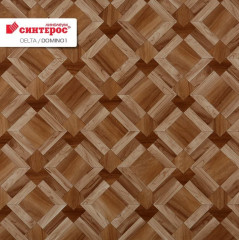 Линолеум Delta - Domino 1 (Дельта - Домино 1)