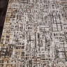 Ковёр SERENITY D730-BEIGE-STAN