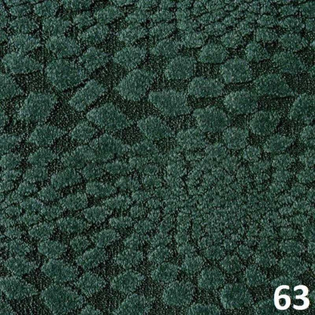 Ковролин высоковорсный "Вулкан 77"