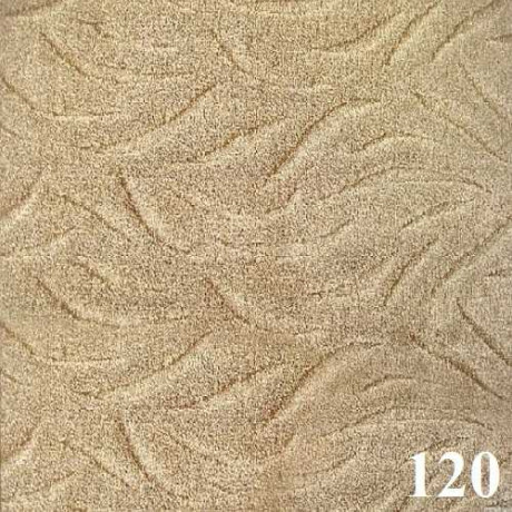 Ковролин высоковорсный "Ария 619"