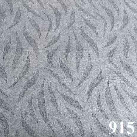 Ковролин высоковорсный "Ария 619"