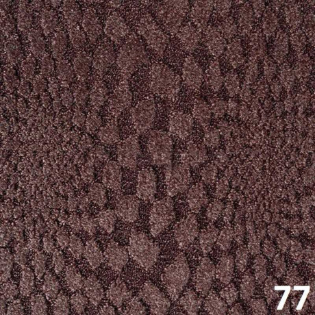 Ковролин высоковорсный "Вулкан 82"