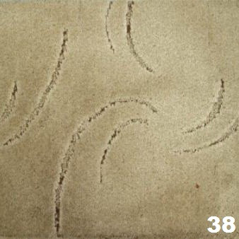 Ковролин высоковорсный "Елена 80"