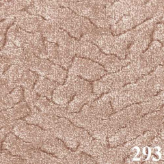 Ковролин высоковорсный "Балтика 293"