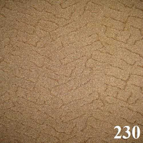 Ковролин высоковорсный "Балтика 293"