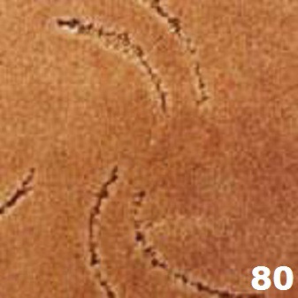 Ковролин высоковорсный "Елена 22"