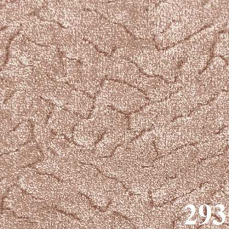 Ковролин высоковорсный "Балтика 915"