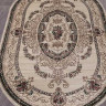 Ковёр COLIZEY-D058-CREAM-OVAL
