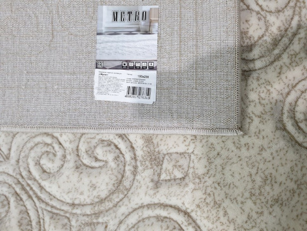 Ковёр METRO 29609_22325