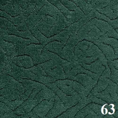Ковролин высоковорсный "Граб 63"
