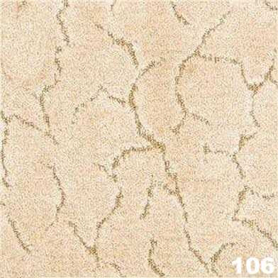 Ковролин высоковорсный "Бермуда 105"