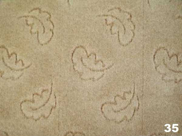 Ковролин высоковорсный "Форест"