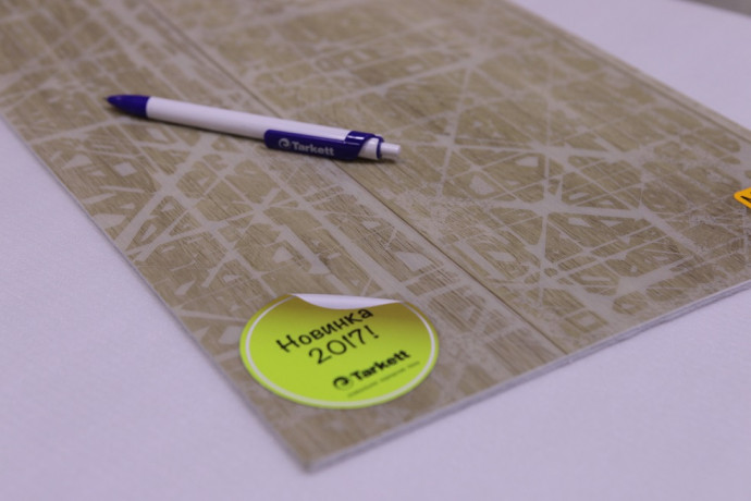 Линолеум Idylle nova Madox 2 (Идиллия нова Мадокс 2)