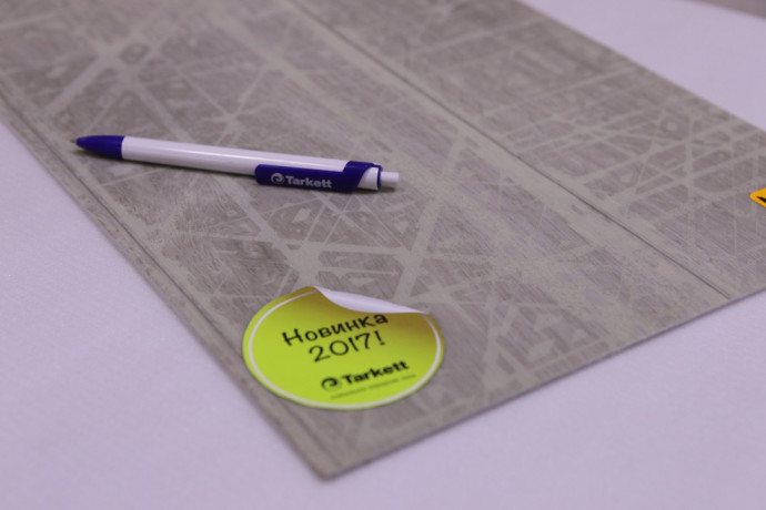 Линолеум Idylle nova Madox 3 (Идиллия нова Мадокс 3)