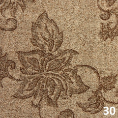 Ковролин высоковорсный "Лагуна 30"