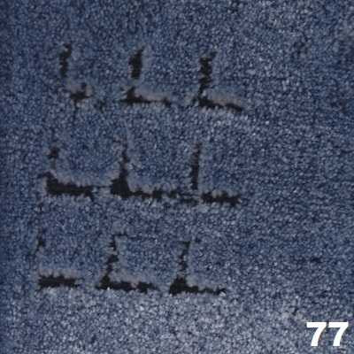 Ковролин высоковорсный "Кубик"