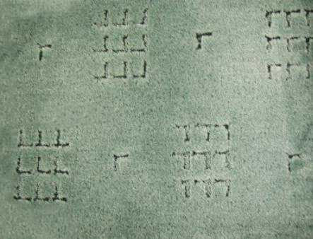 Ковролин высоковорсный "Кубик"