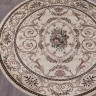 Ковёр COLIZEY-D066-CREAM-DAIRE