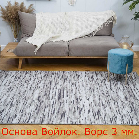 Паласное покрытие ''Багдад Коричневый''