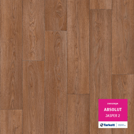 Линолеум Absolut - Jasper 2 (Абсолют - Джаспер 2)