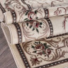 Ковёр COLIZEY-D066-CREAM-STAN